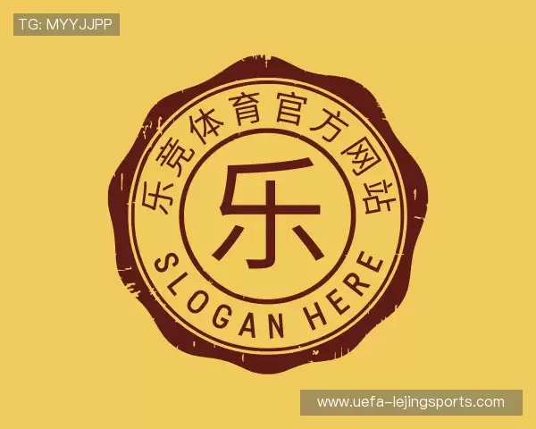 关于乐竞体育官网